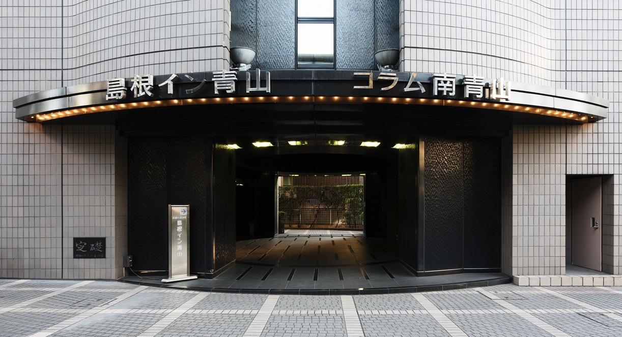 Shimane Inn Aoyama Präfektur Tokio Exterior foto